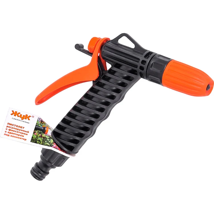Premium quality Reliable plastic water jet gun for garden, water spray guns