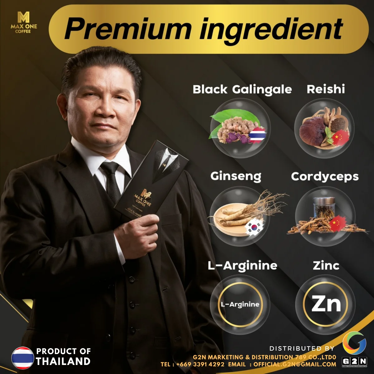 Лучший премиум качества растворимого кофе макс один для мужчин продукт из Таиланда 50 коробок/картонная коробка (12 73-15 15 usd/box)