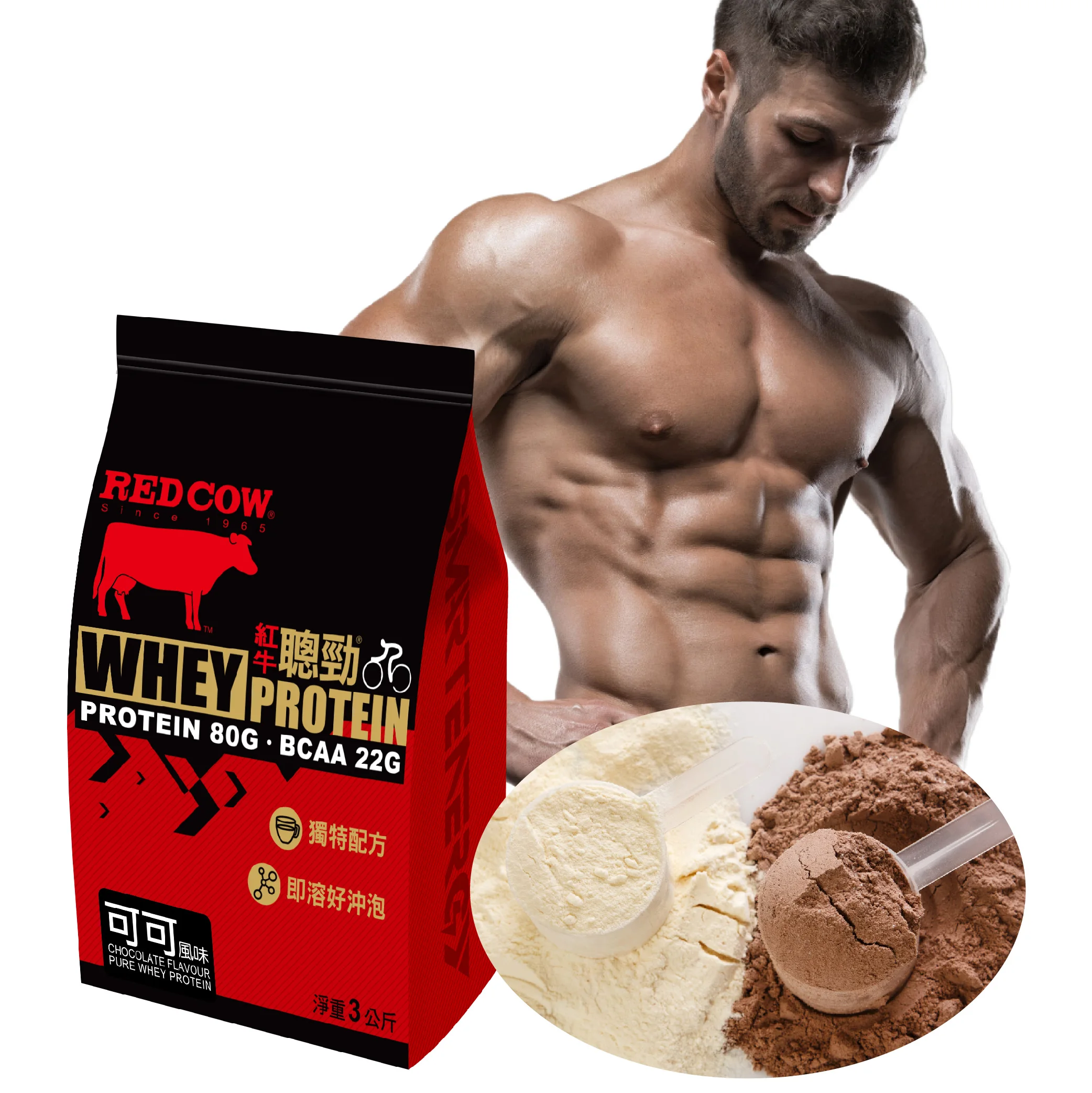 whey protein gold standard Chocolate Flavour 3kg