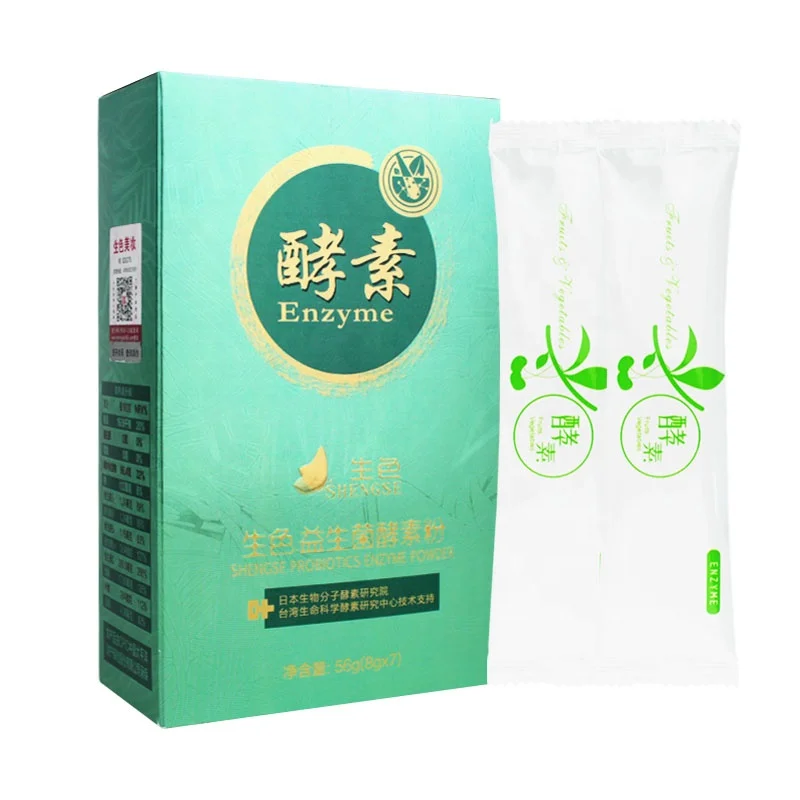 
Health Detox drink from fermented plant extract enzyme for health slimming 