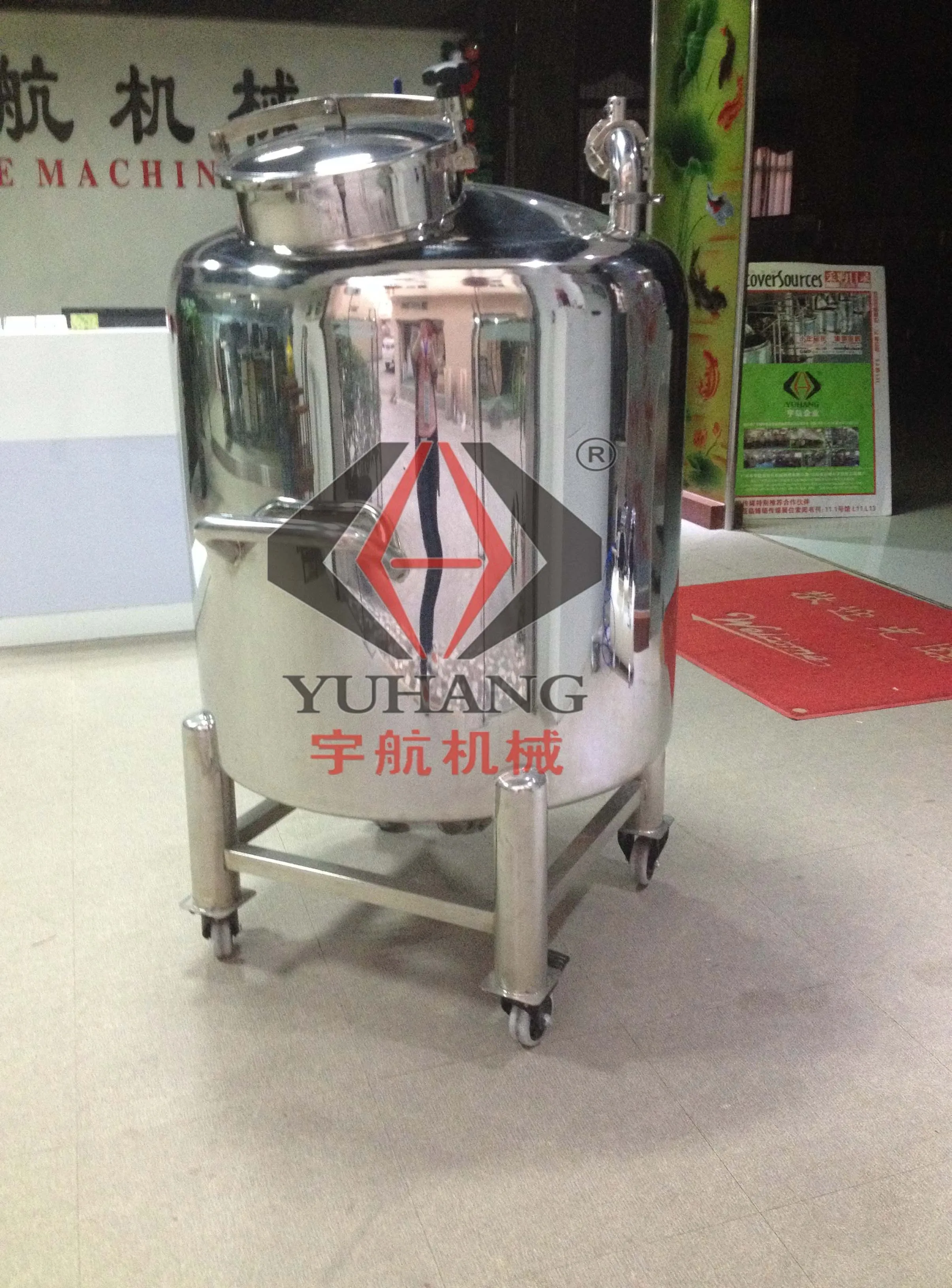 Double Layer Food grade stainless steel oil perfume chemical storage tank