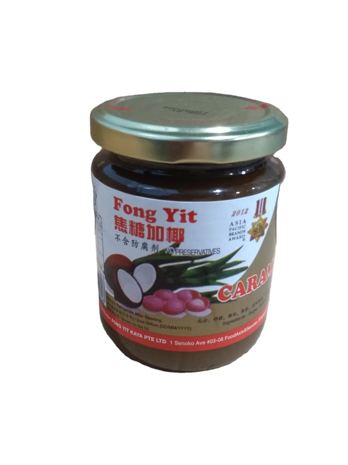 Sweet & Fragrant Taste 1 Year Shelf Life Ambient Storage 270G Bottle Fong Yit Brown Caramel Kaya Fruit Glass Jam From Singapore