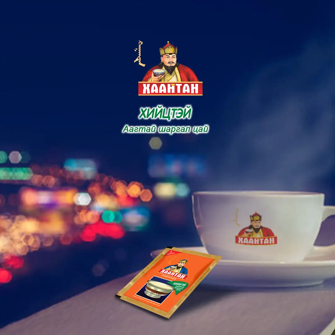 Top selling International standard Whosale price KHAATAN (XAAHTAH) KHAATAN (XAAHTAH) - special flavor 405g bag