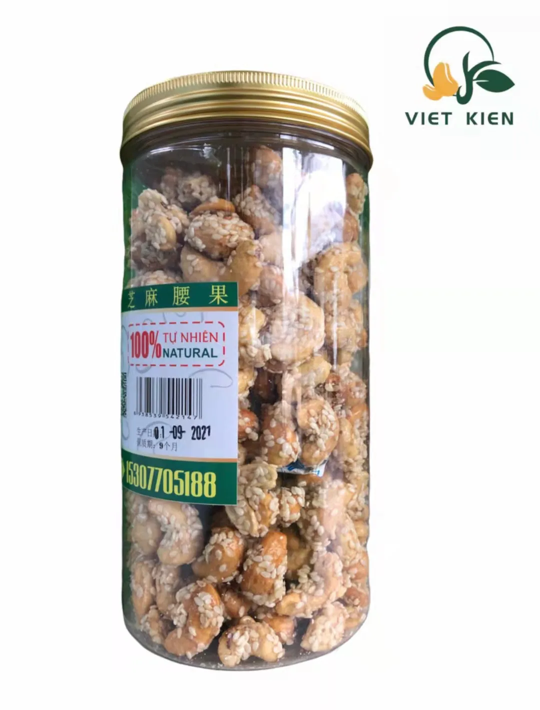 Жареные соленые орехи кешью A180 кунжут кешью 300/коробка кешью