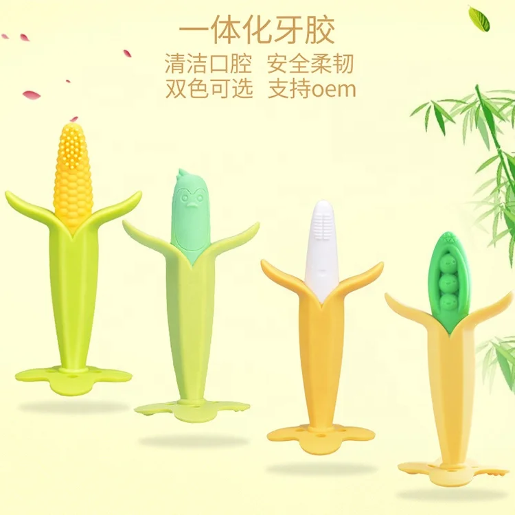 Fashion Funny Teether Newborn Chewable Silicone Baby Infant Training Toothbrush and Banana Teether