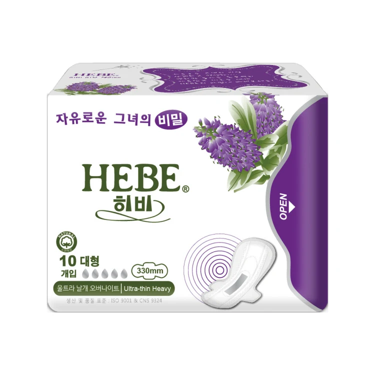 Anion Overnight Super 330mm Herbal Sanitary Napkins