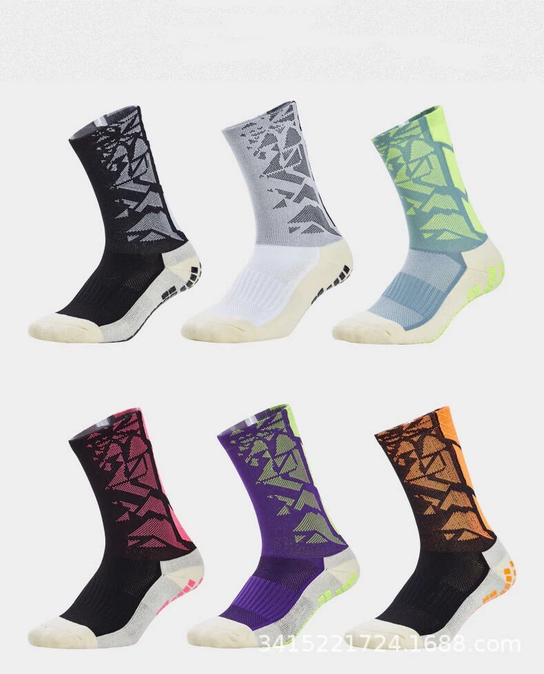 Распродажа, нейлоновые футбольные носки с нескользящим покрытием