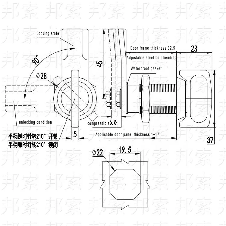 Цилиндрический замок для автодомов аксессуары автофургона трейлера защелка путешествий