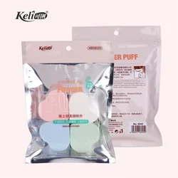 keli new products foundation cream and nice baby powder puff with handle with 2020 new beauty arrivals