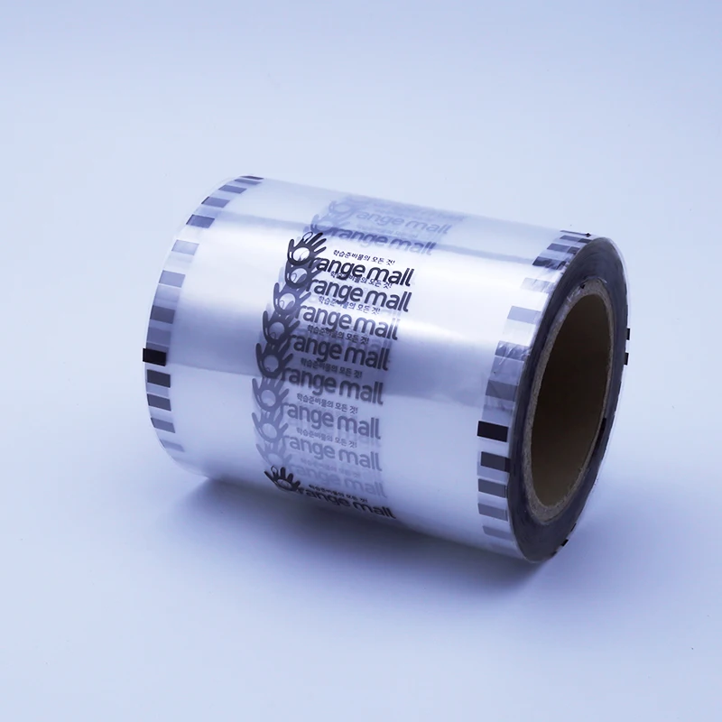 Food grade gravure printing plastic bags roll transparent cookie packaging middle-sealed bag pouch pack for granules powder