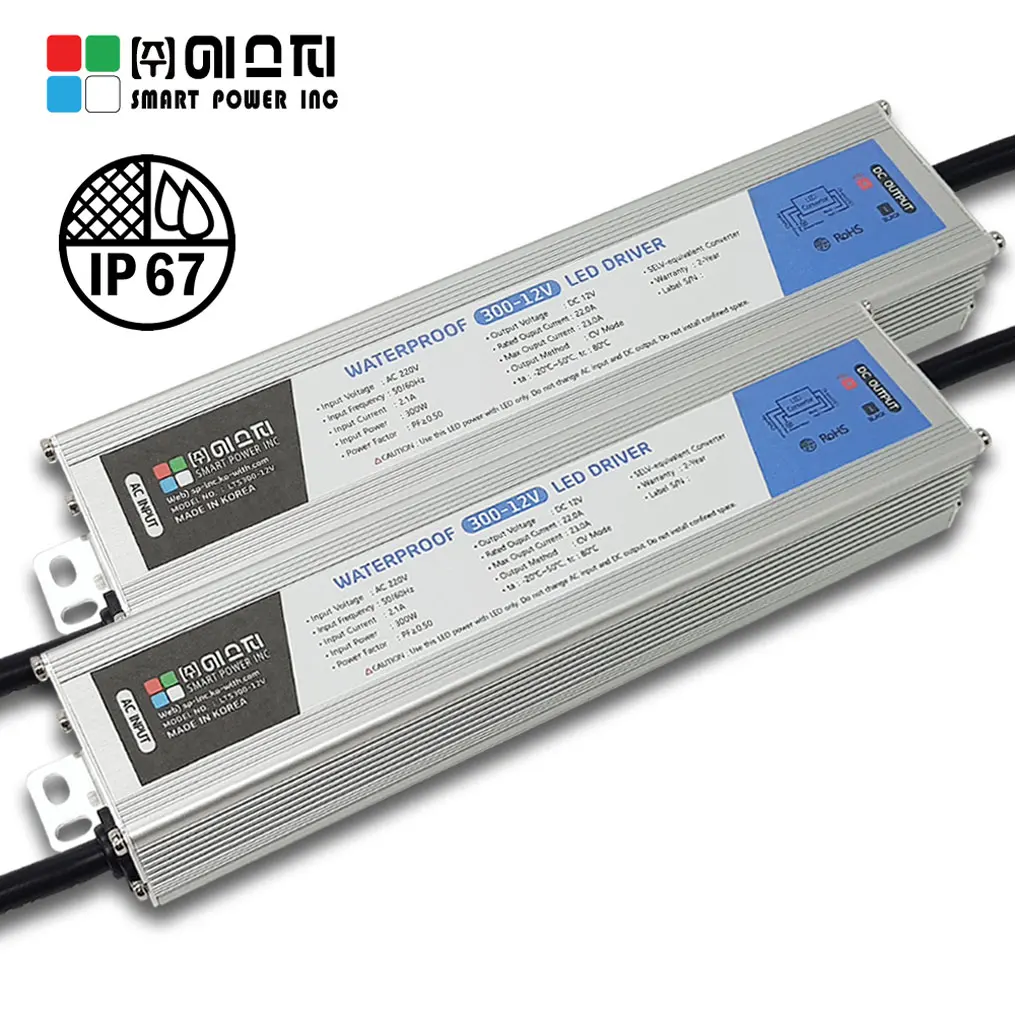 SMPS 220 в переменный ток вход одиночный выход 12 в 300 Вт Светодиодный драйвер Источник питания водонепроницаемый светодиодный драйвер Сделано в Корее