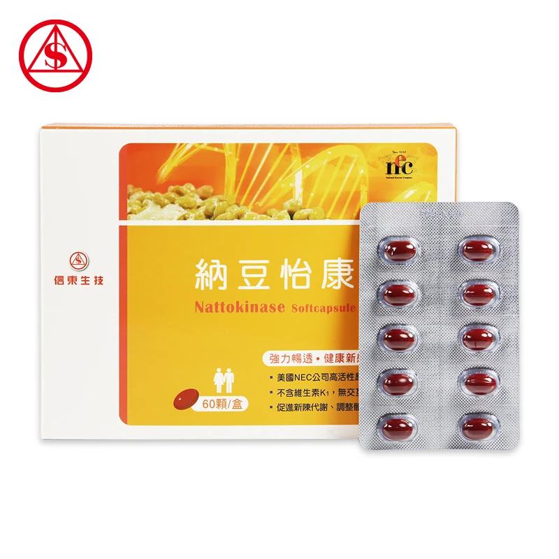 Sintong Nattokinase Softcapsule для здоровья сердца