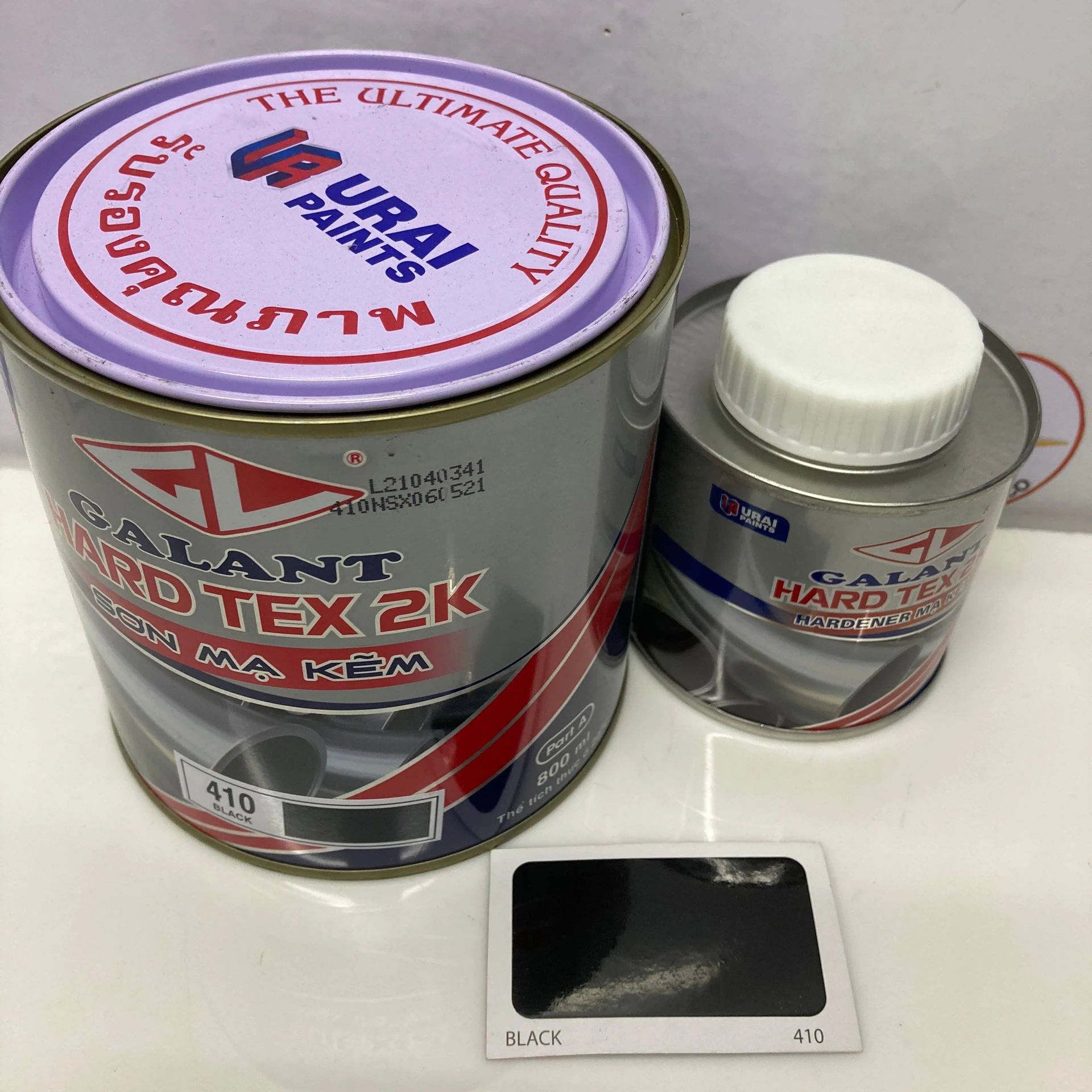 Black 410 Quick dry 15 minutes dry surface Galant Hard Tex 2k Galvanized Steel Paint