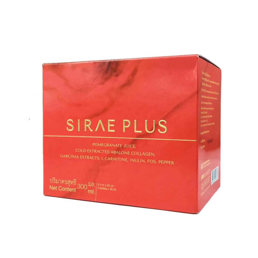 
Sirae Plus Super Weight Control Whitening Abalone Collagen Beauty Drink 