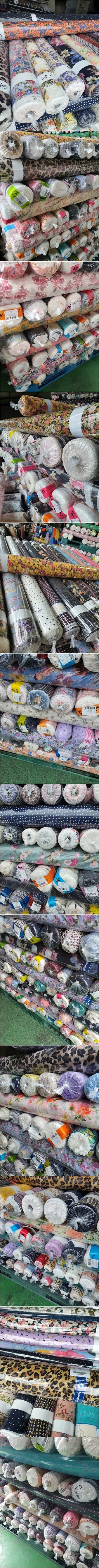 Dobby GGT Print 60.jpg