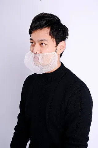 Einweg-Bartschutz, elastisch, fur Lebensmittelservice, Kuche, latexfrei, 100 Stuck, Weib