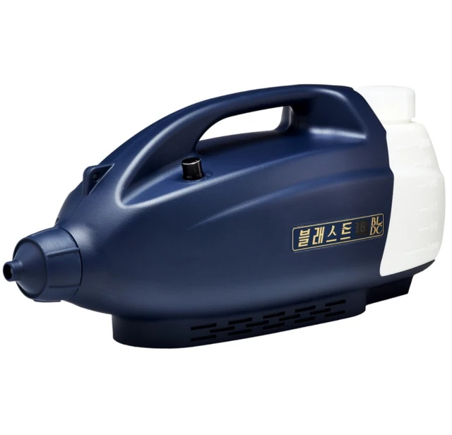 Blast BLDC Battery ULV sprayer Portable Fogging Misting Machine For Pest Control Smoke Pesticide Atomizer pest cntrol equipment