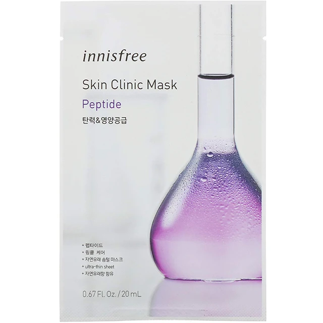 
Innisfree skin clinic sheet mask serum Private Label OEM skincare Korean Cosmetics Vegan wholesale skin care Beauty Facial Face 