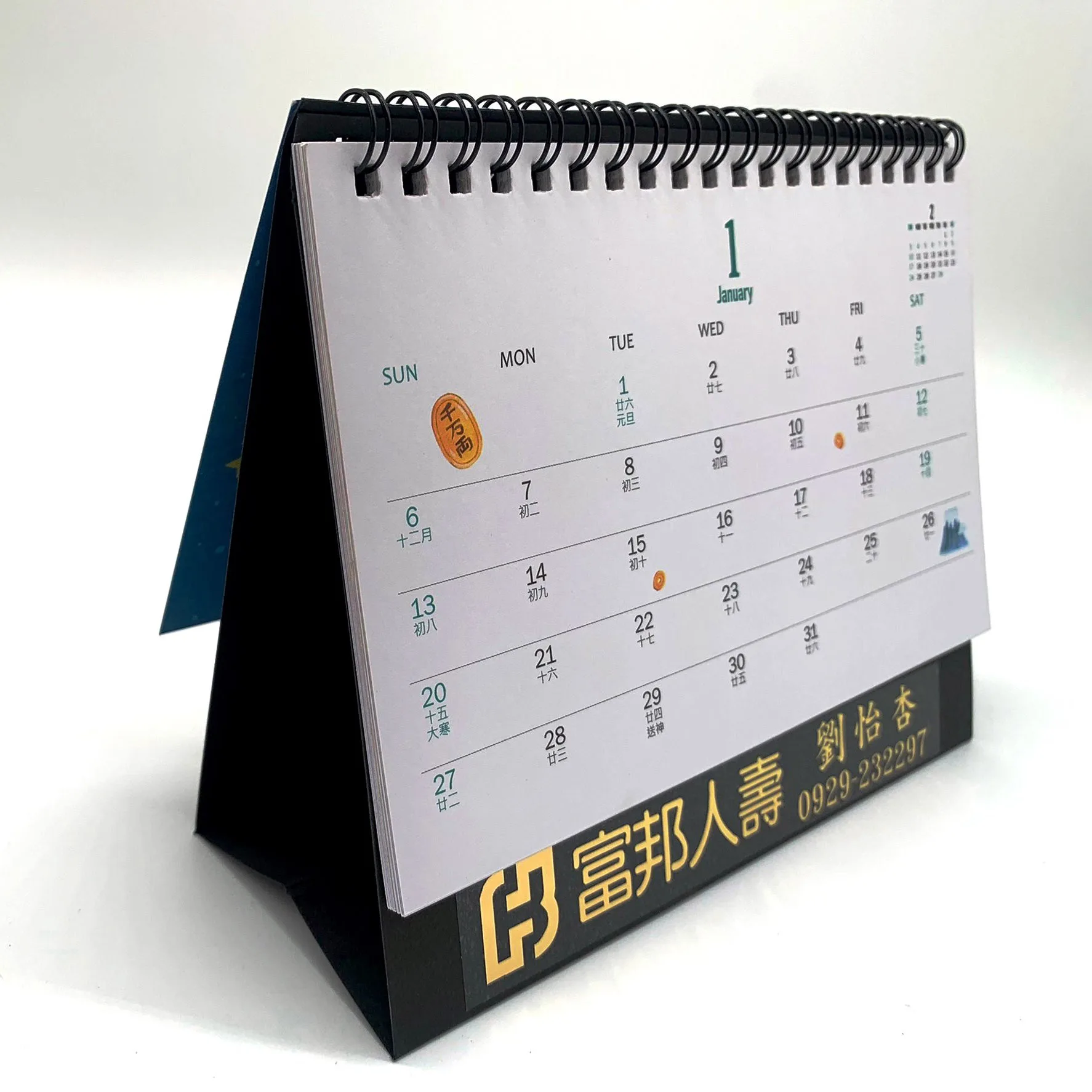 Custom spiral binding special design printing desk calendars calendar ,schedule Black Backboard