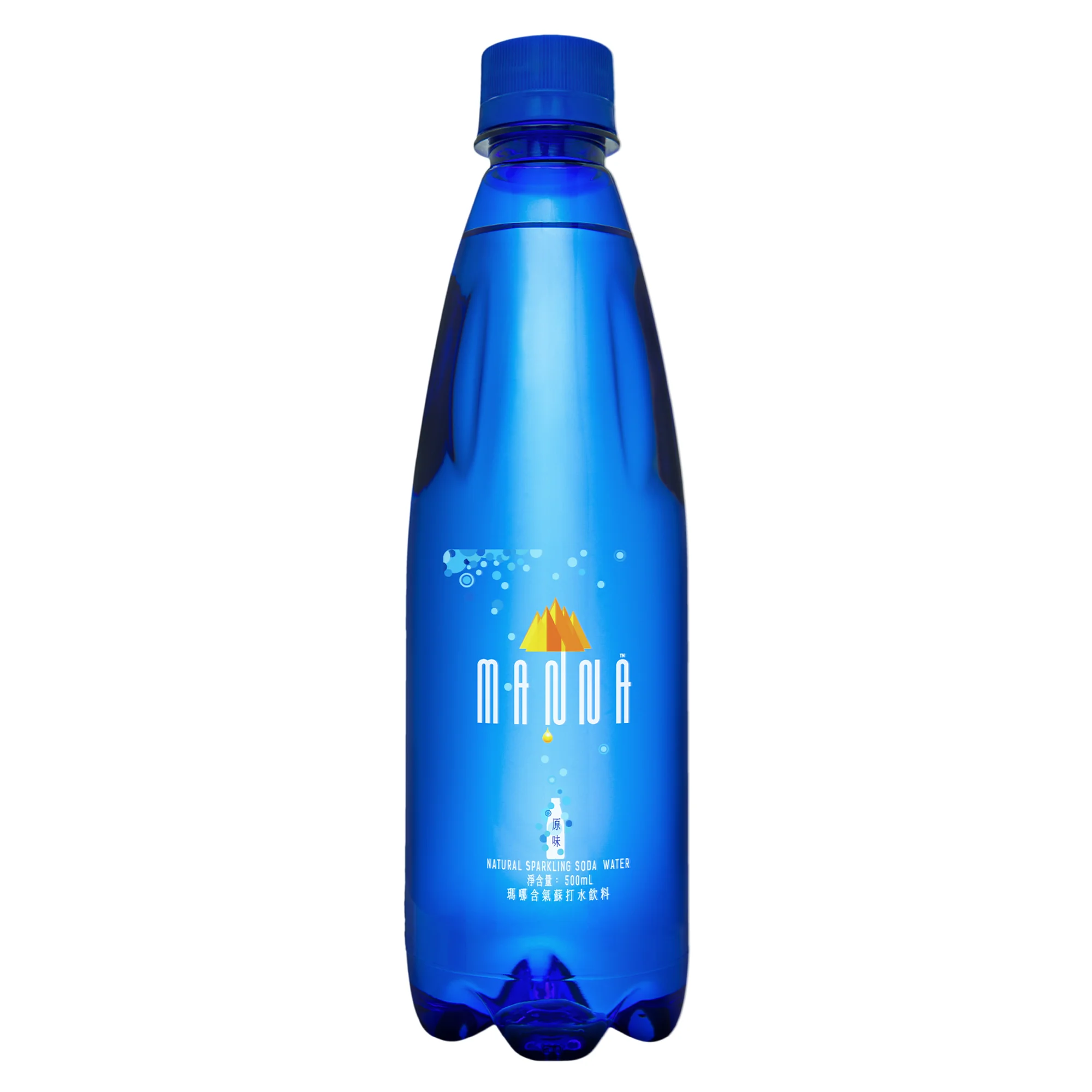 
2020 water new product Natural Spring Drinking Water healthy drink for sale free sample 