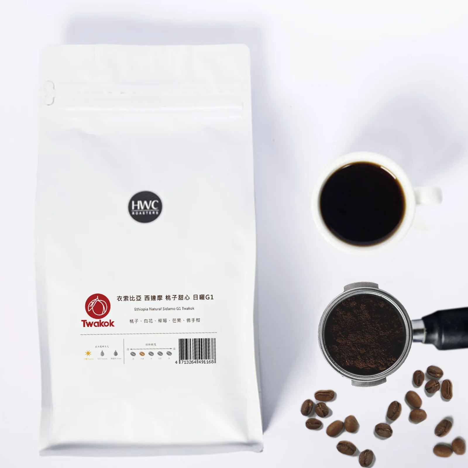 Single Origin Ethiopia Sidamo Twakok Natural G1 Arabica Coffee Powder Ground Coffee