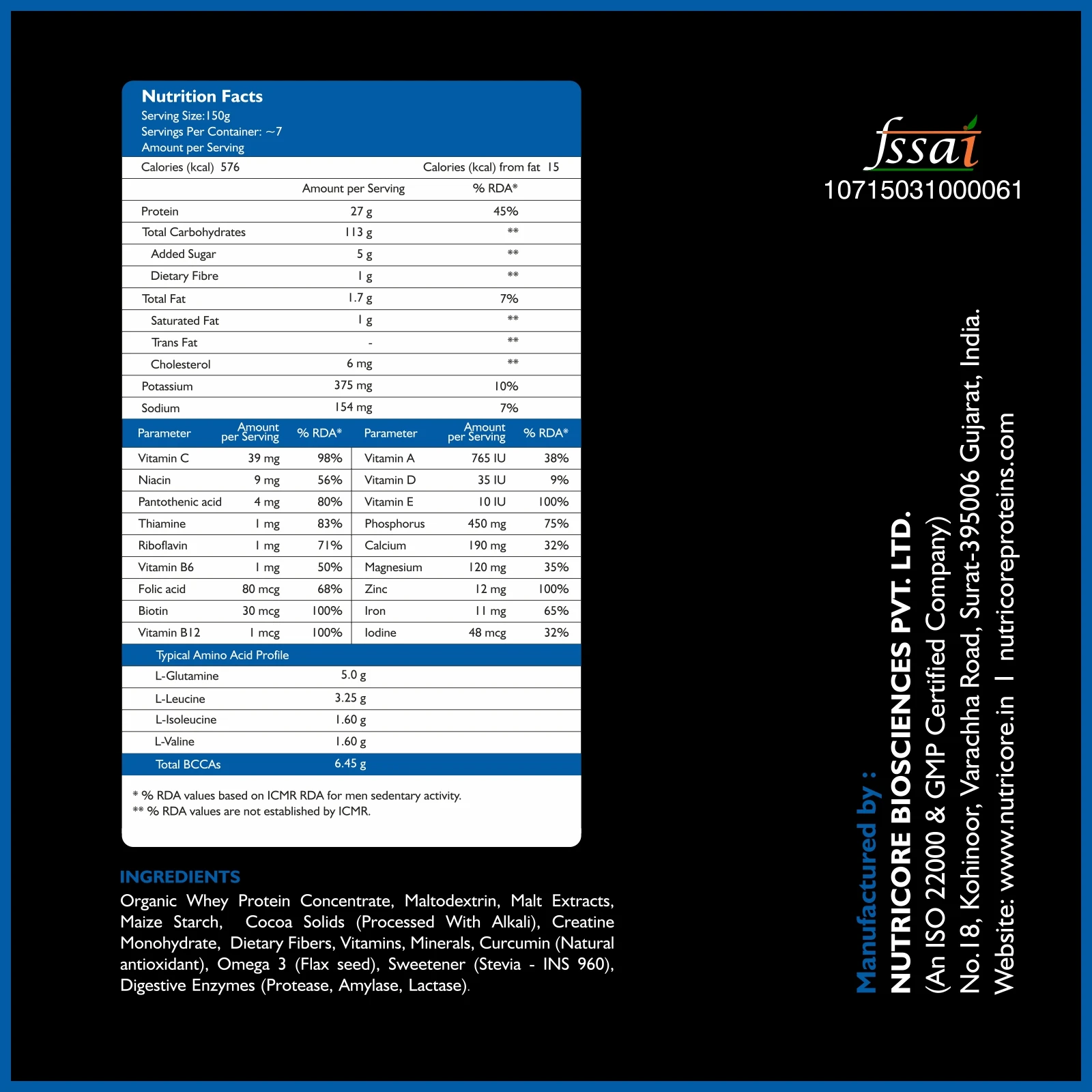 Масса Gainer добавка Порошок 1 кг