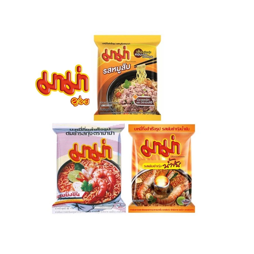 MAMA Shrimp Tom Yum Flavour Hot & Spicy Instant Noodles From Thailand