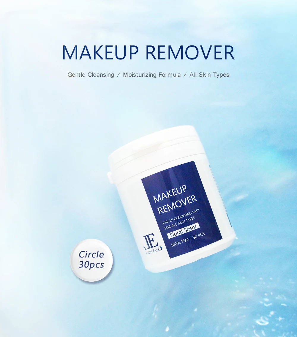 LIGHTEYES Cleaning Makeup Remover PVA Moisturizing Eyelash Pad