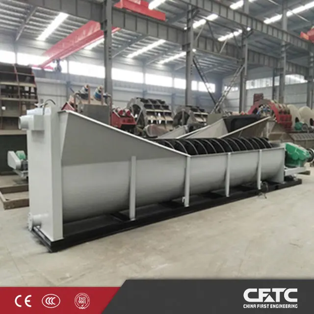 
Mini Spiral Sand Washer XL-610 Screw Rock River Stone Silica Sand Washing Machine Price Myanmar 