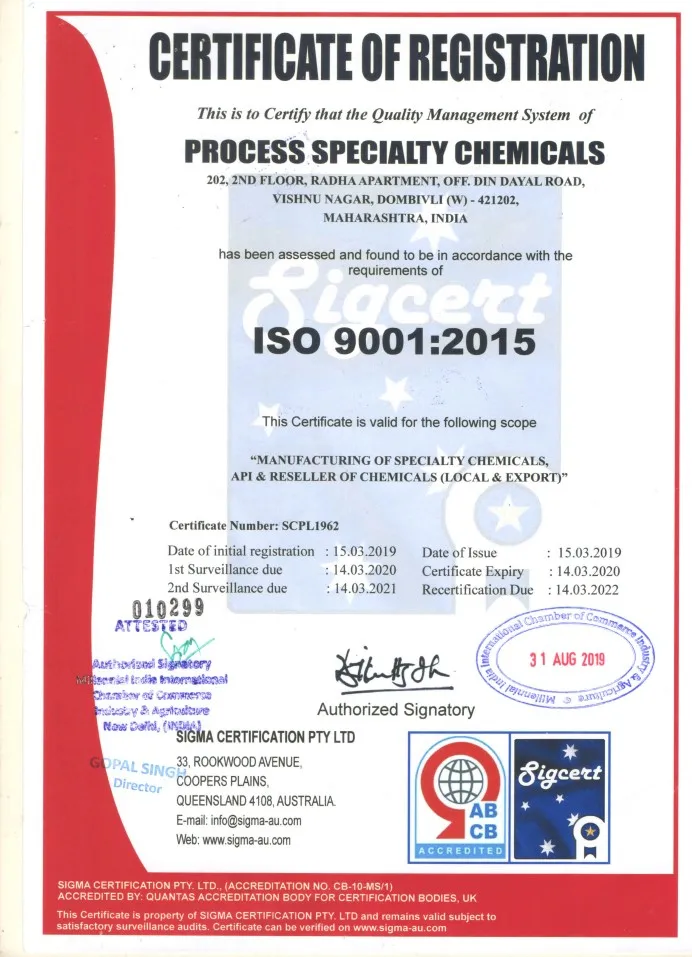 
Top Quality Pesticides Pharmaceutical Grade API Isochorman at Least Price 