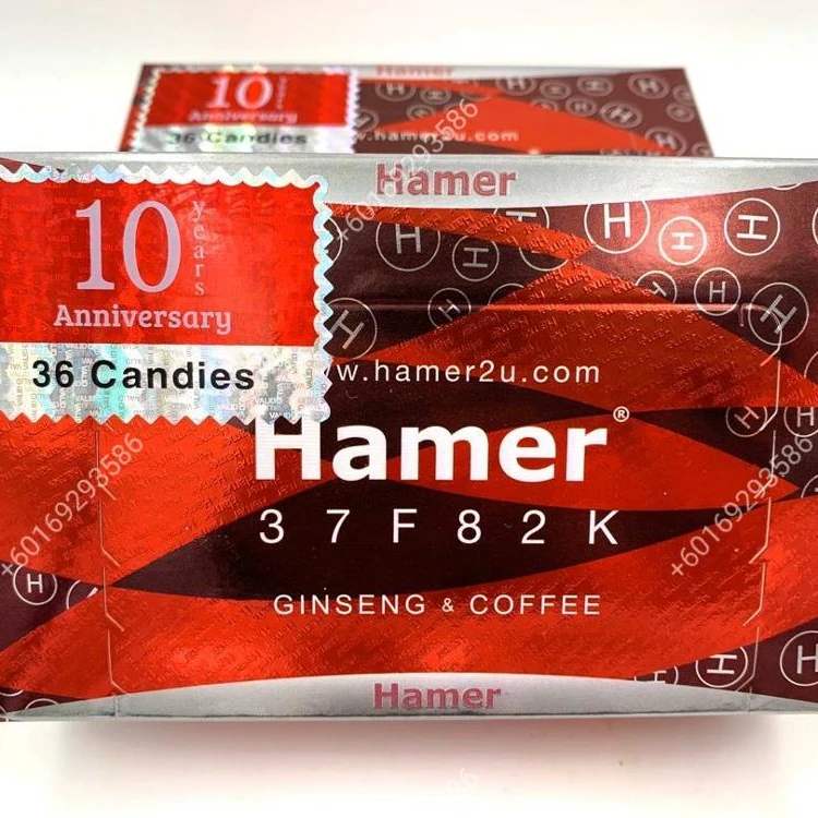 
Конфеты Hamer с женьшенем и кофе, 10 лет, упаковка на годовщину 