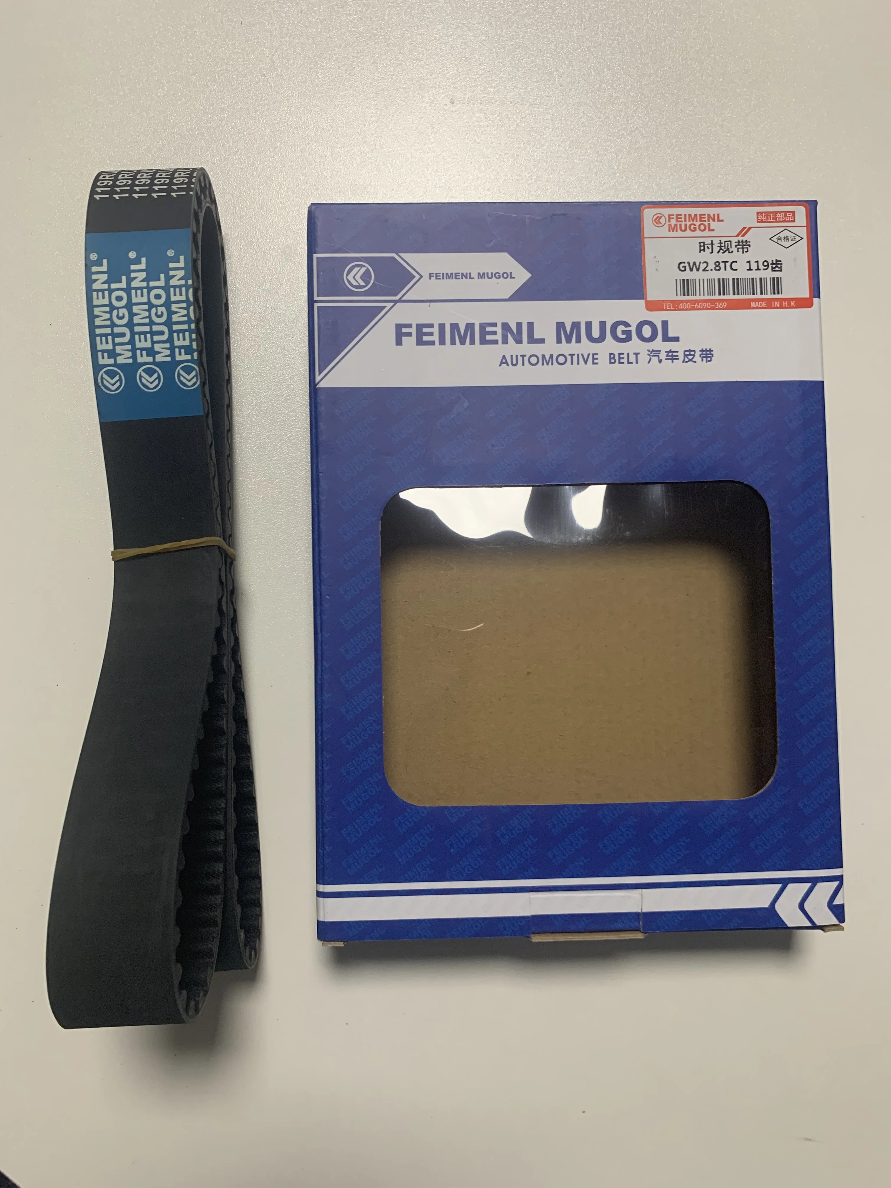 Factory Price Auto Engine Transmission Wholesale For B11B/1Z11Z Timing Belts