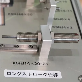 KOGANEI Linear Orifice Shock Absorber KSHP/KSHJ/KSHC Series