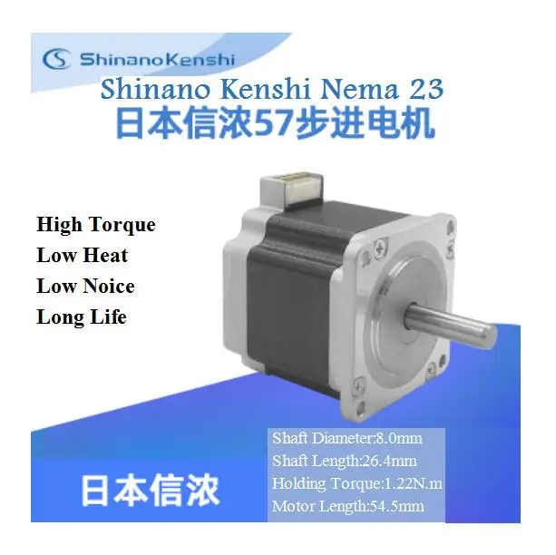 Shinano Kenshi STP-59D3074-3 1.22Nm 2 phase micro hybrid direct plug-in 4 wire nema 23 stepping motor 8mm shaft diameter