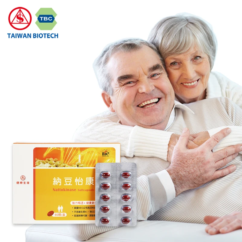 
Sintong Nattokinase Softcapsule for Heart Health 