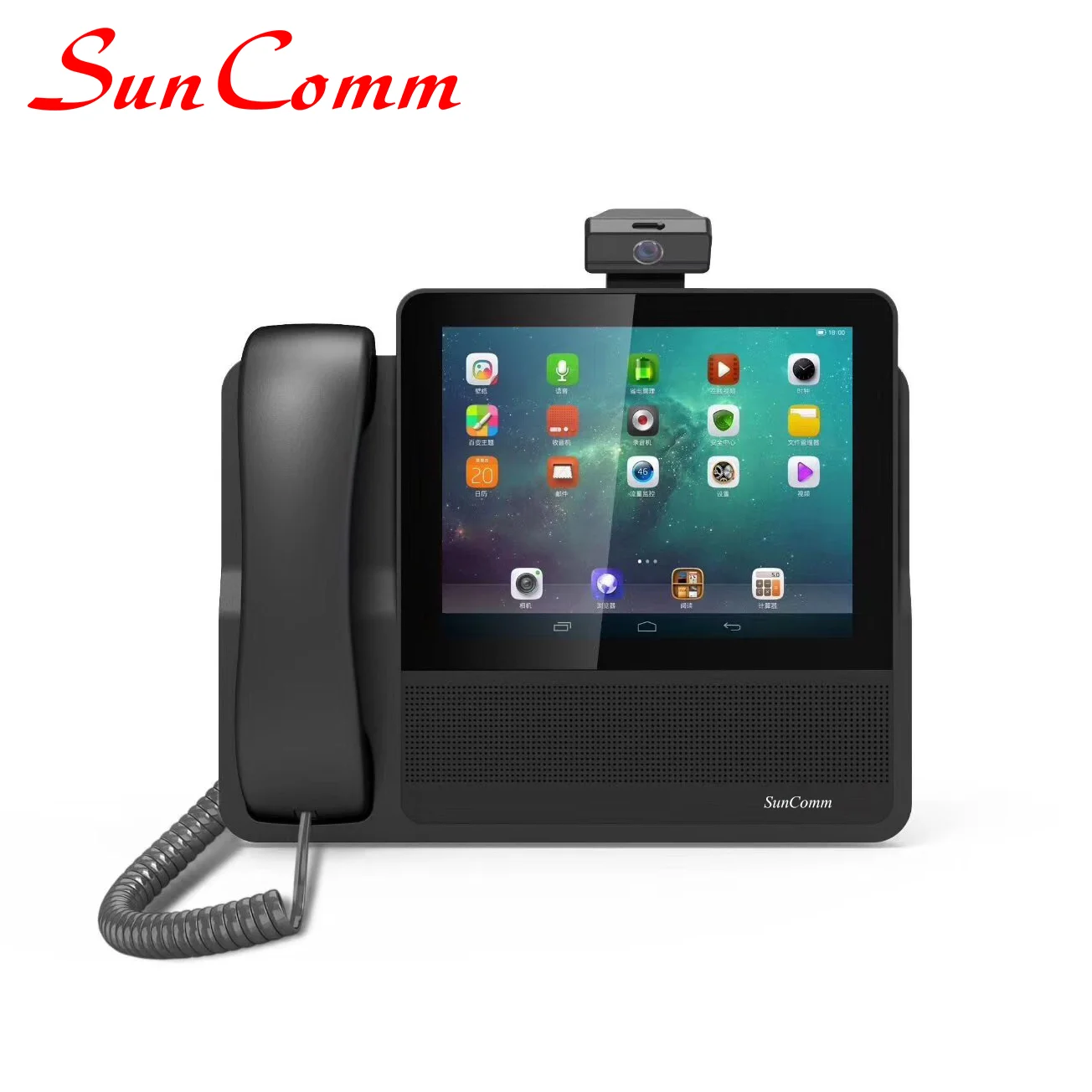 SC-550 4G LTE  Multimedia telephone Video 4g volte voip fixed wireless phone