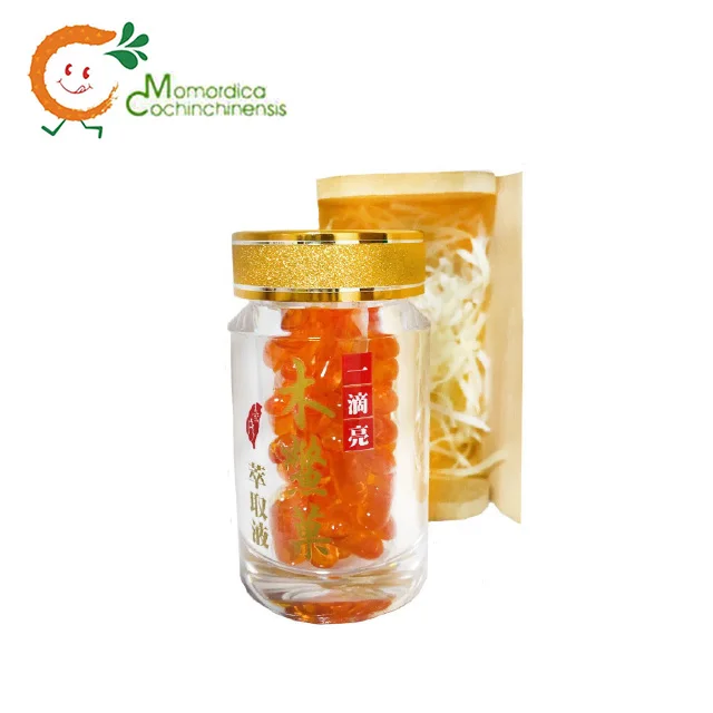 Oem Manufacture High Nutrition Content Gac Fruit Seed