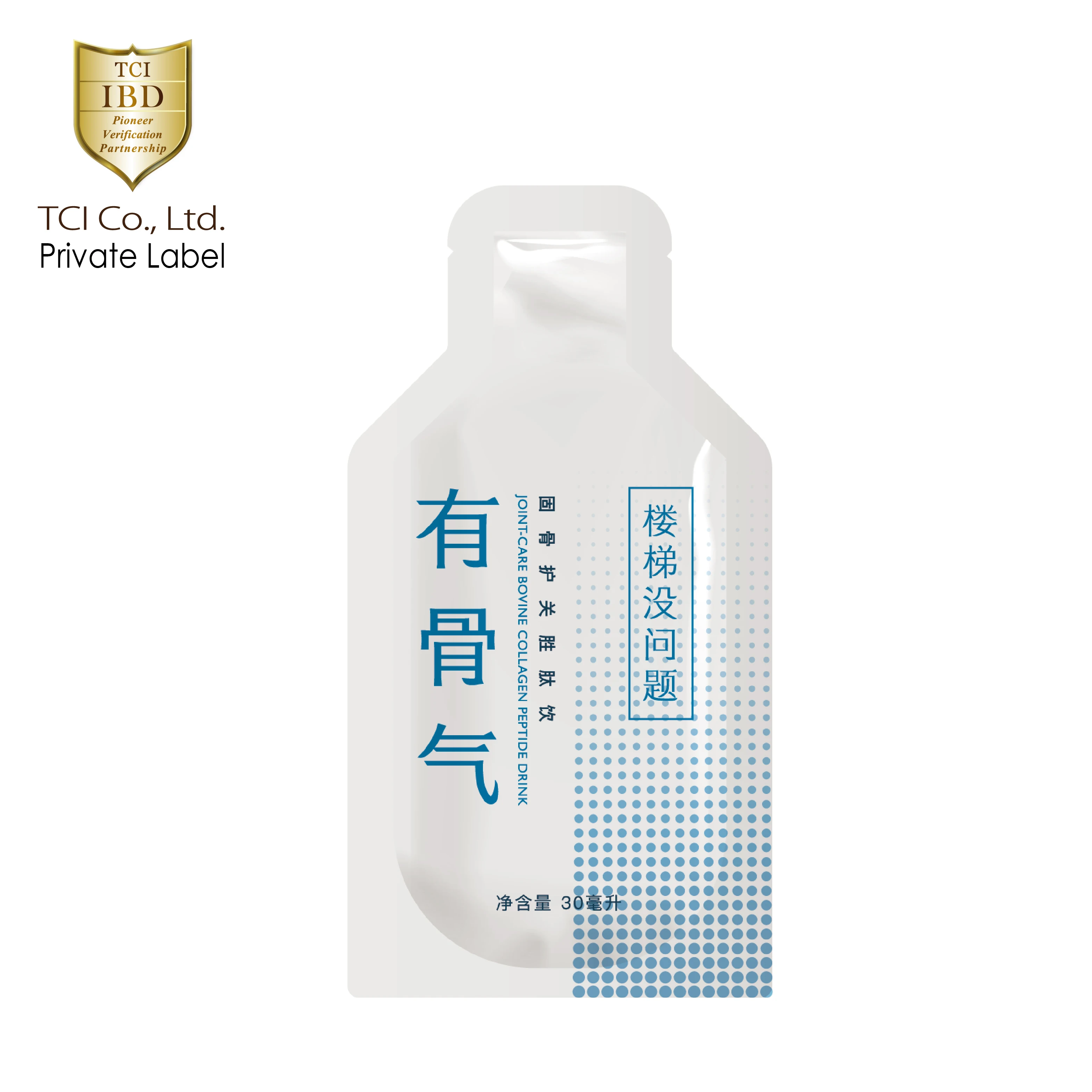 TCI Strong Relieve Joint And Bone Pain Collagen ODM Private Label Joint Collagen Wholesales Made in Taiwan