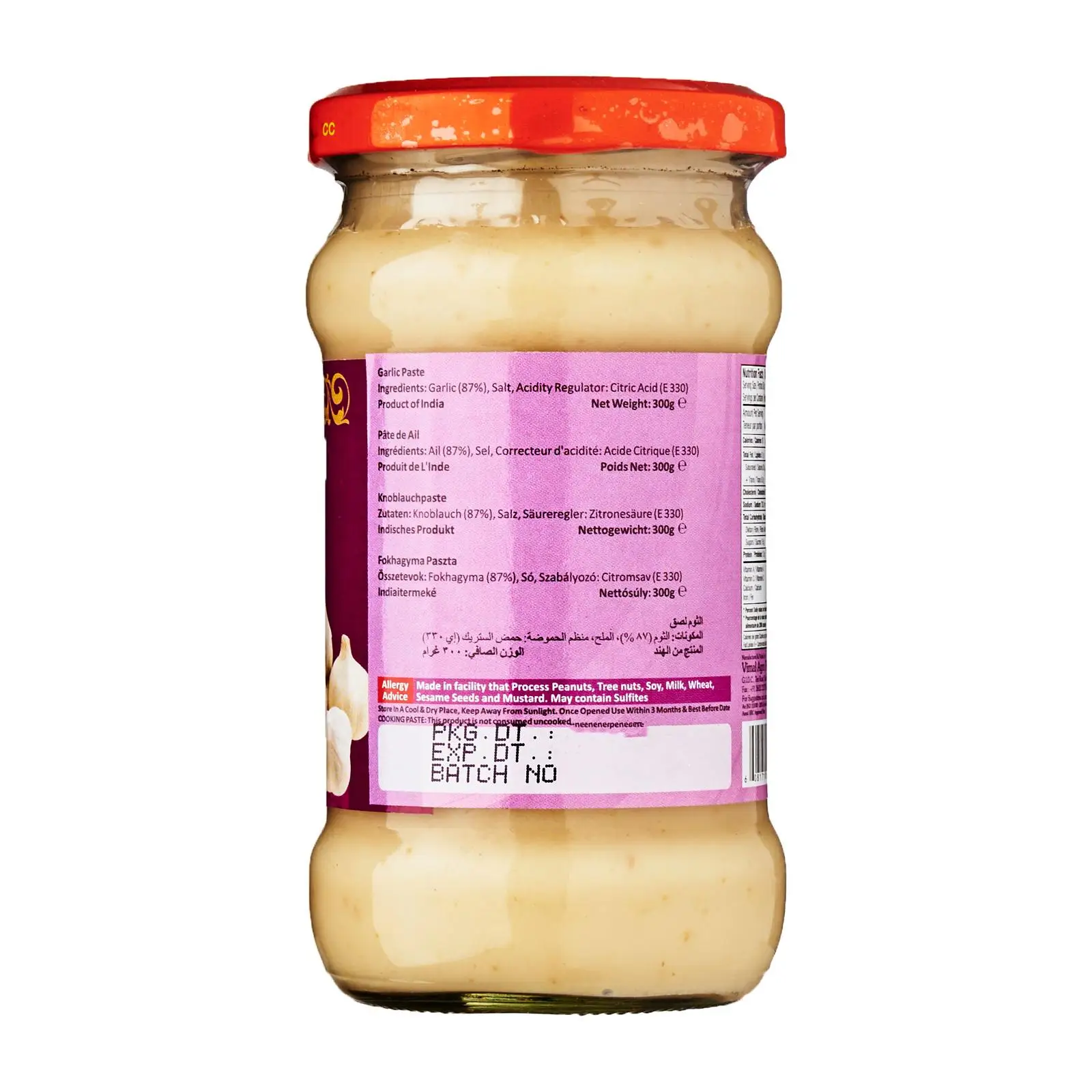 Wholesale Delicious Sauce Vimal Garlic Paste 300g From India With High Quality And Cheap Price
