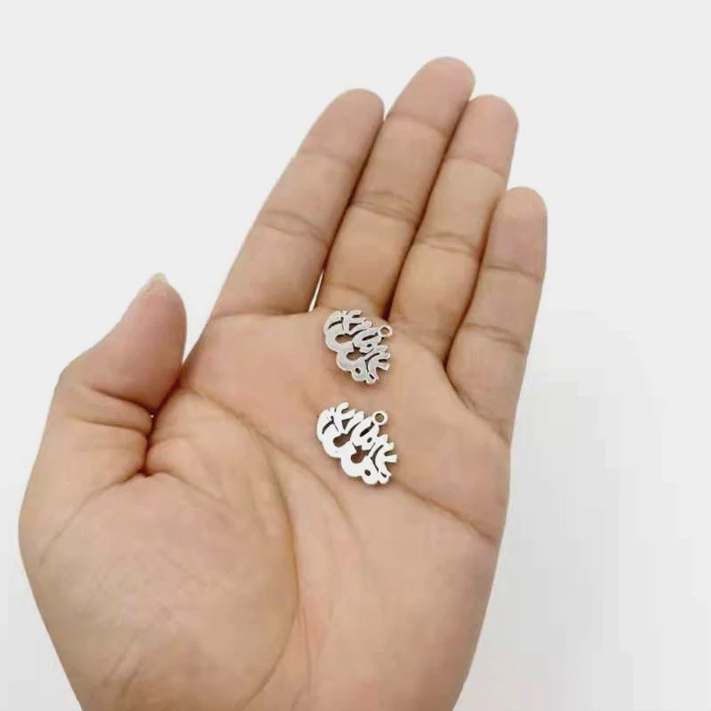 Мусульманский кулон Tasbih мусульманские аксессуары для изготовления ювелирных изделий своими руками металлические детали misbaha