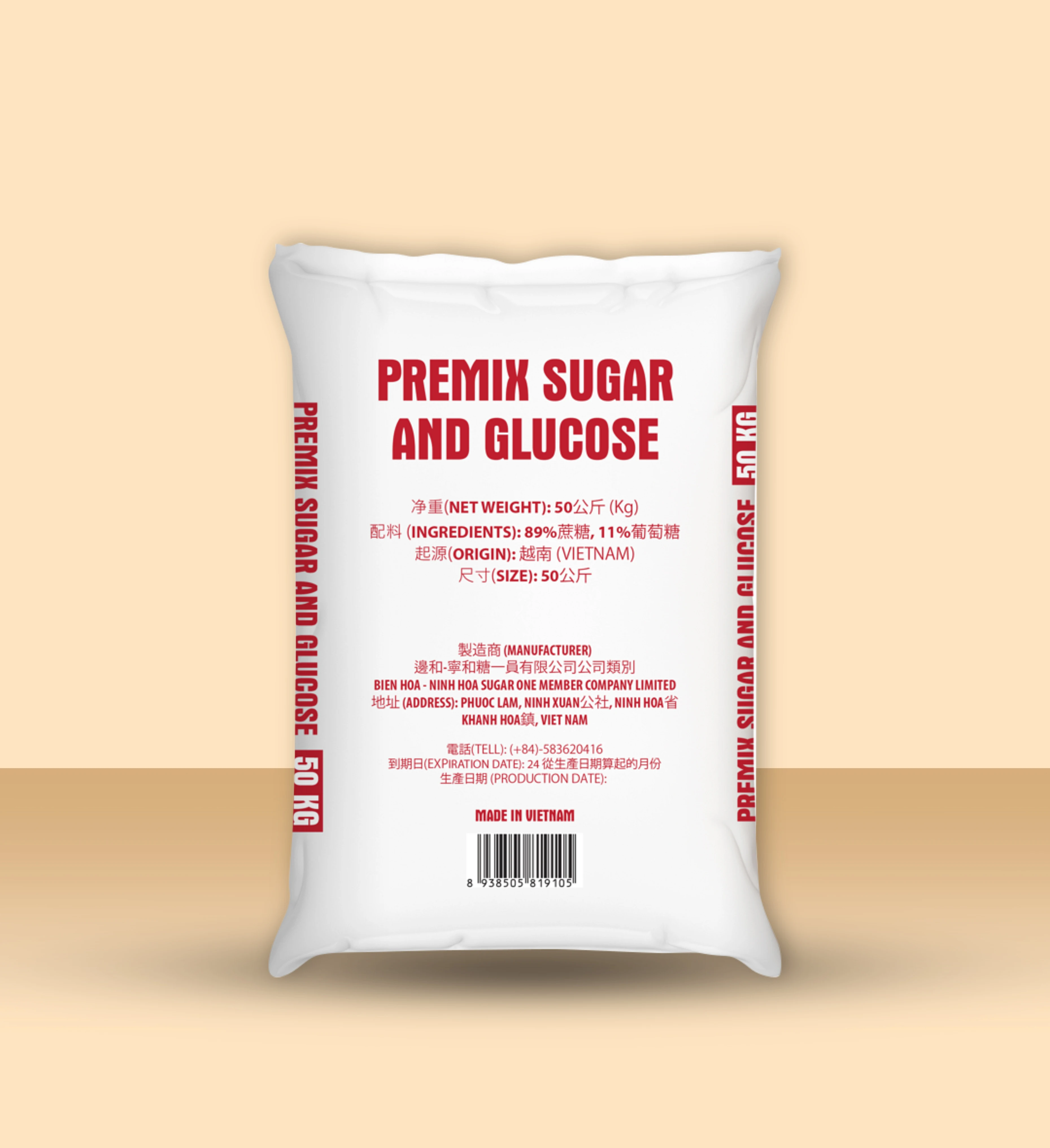 Glucose mixed sugar Best Price from Vietnam Manufacturer