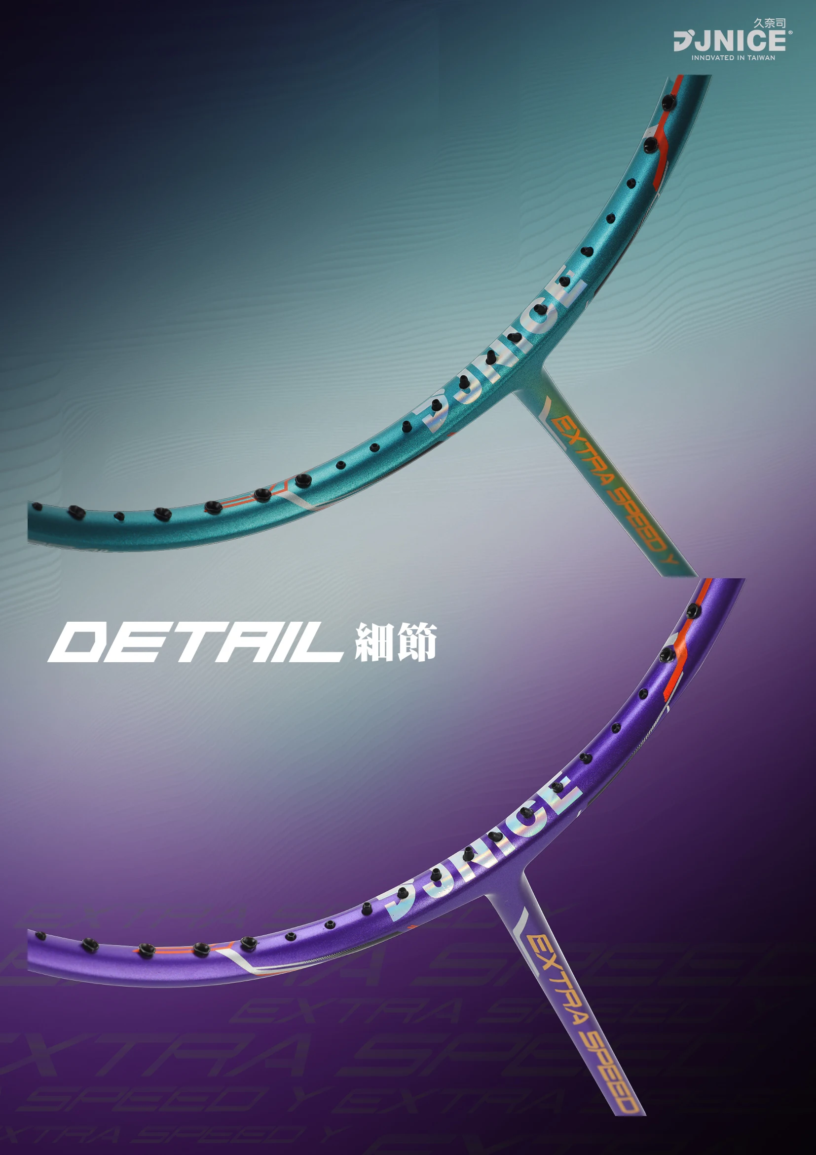 TAIWAN Brand Fast Swing Small Head Badminton Racquet