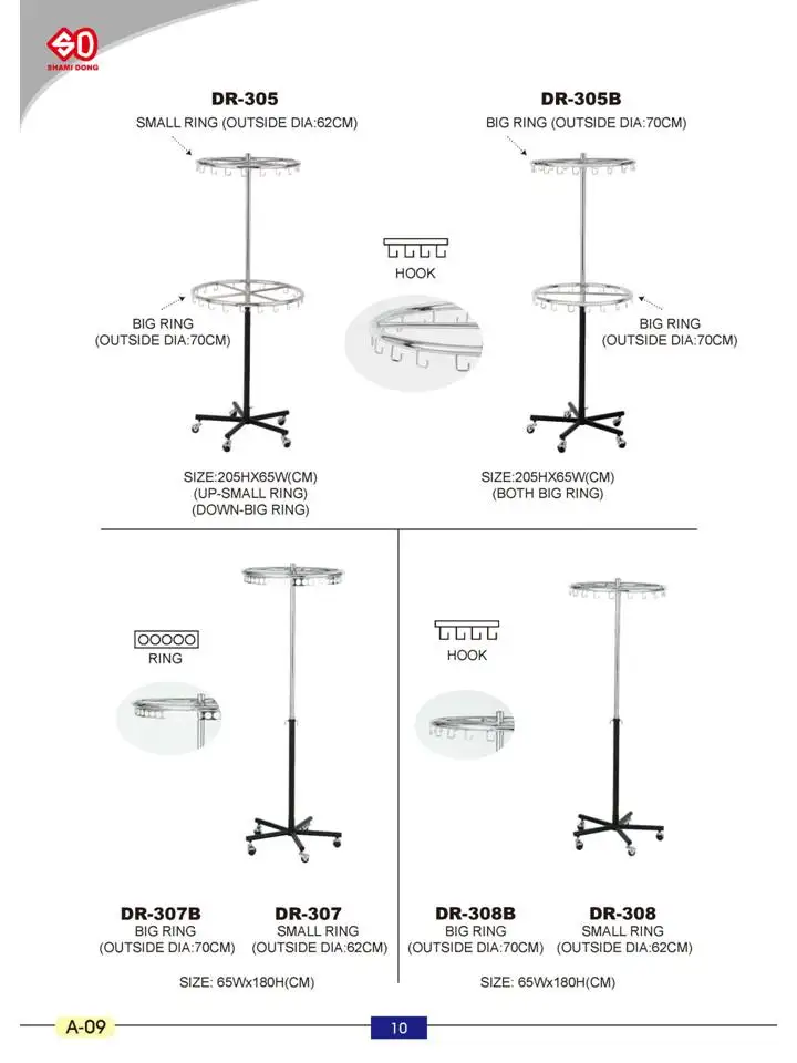 DR-112200 TAIWAN STRONG HEAVY DUTY CLOTH DISPLAY RACK