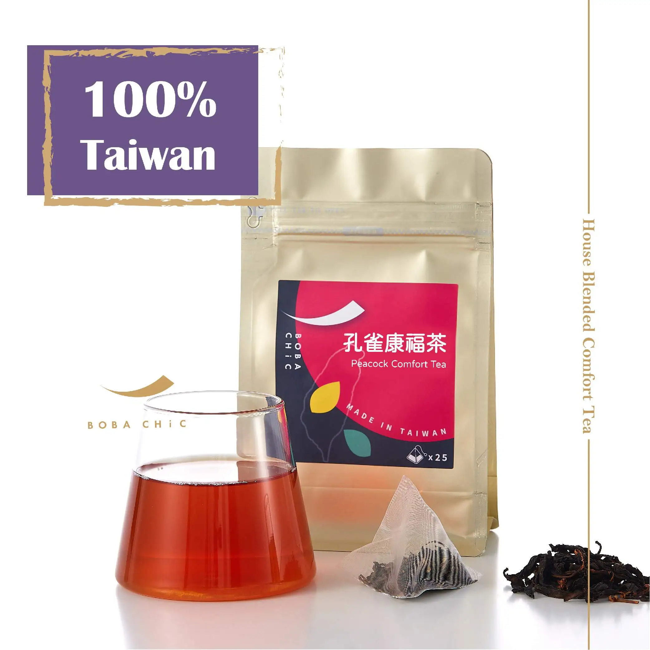 The Best Wholesale BOBA CHiC Taiwan Peacock Comfort Tea for Milk Tea