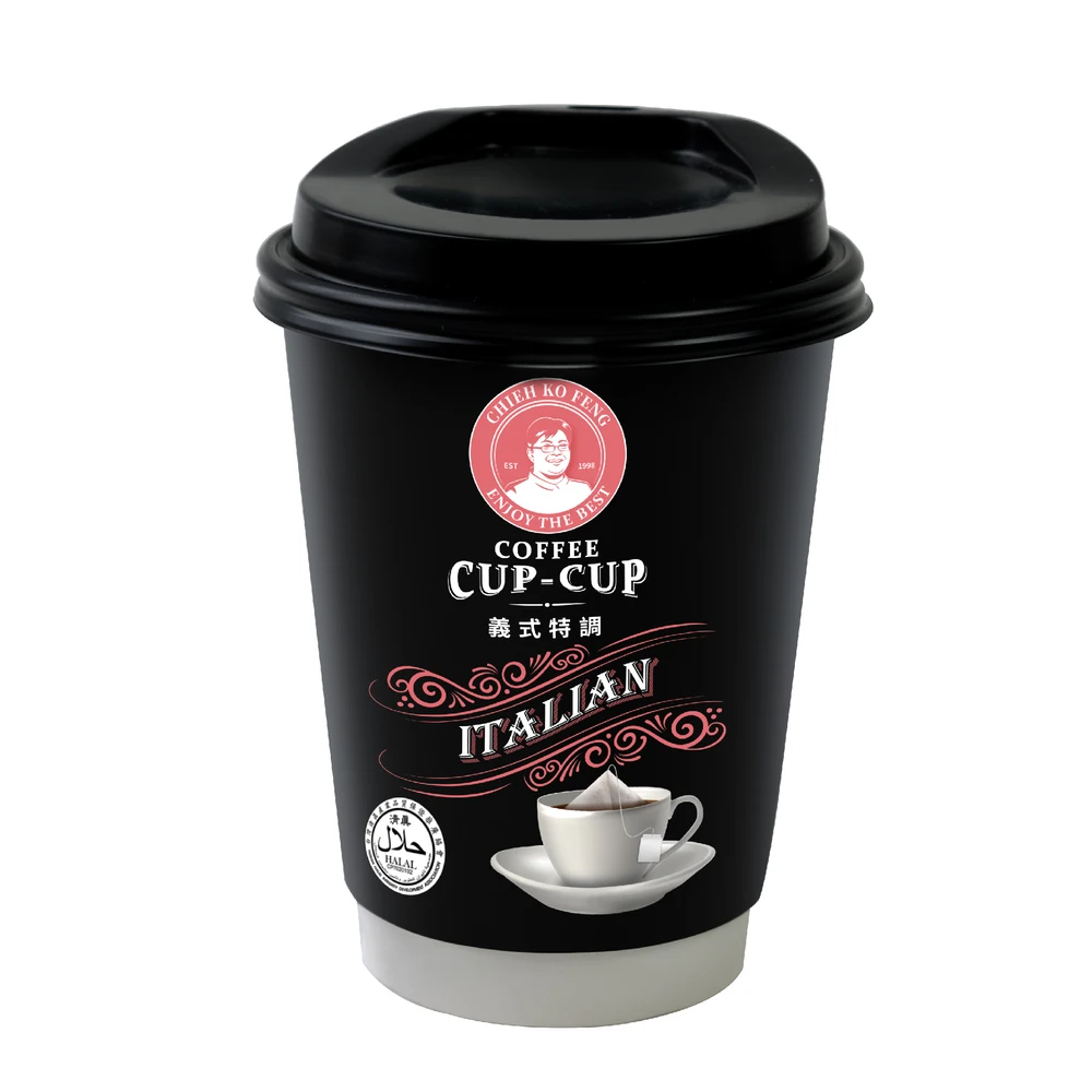 Coffee cup-cup Italian Easy Bag Coffee Ground Coffee Wholesale OEM Customized Private Label (30 cups/carton)