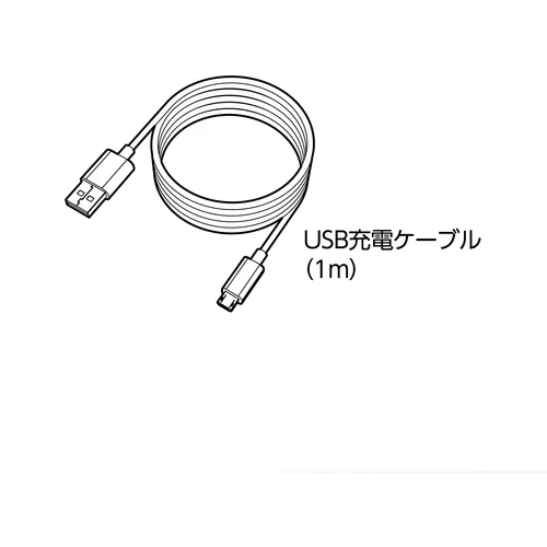 Japanese electric screw driver set cordless usb charging screwdriver set magnetic with screwdriver bits made in Japan