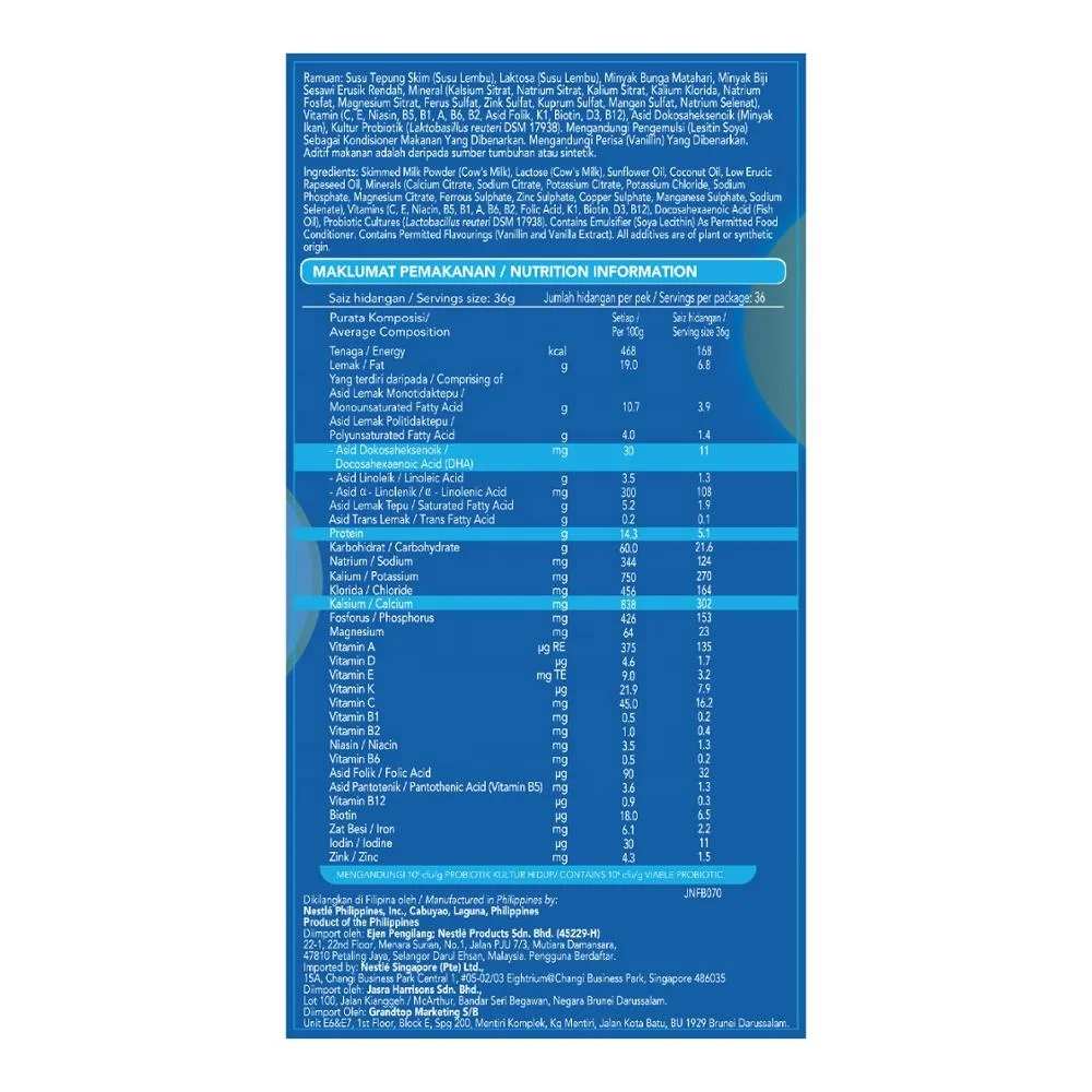 
Lactogrow 4 (4-6 Years Above) 1.3Kg 