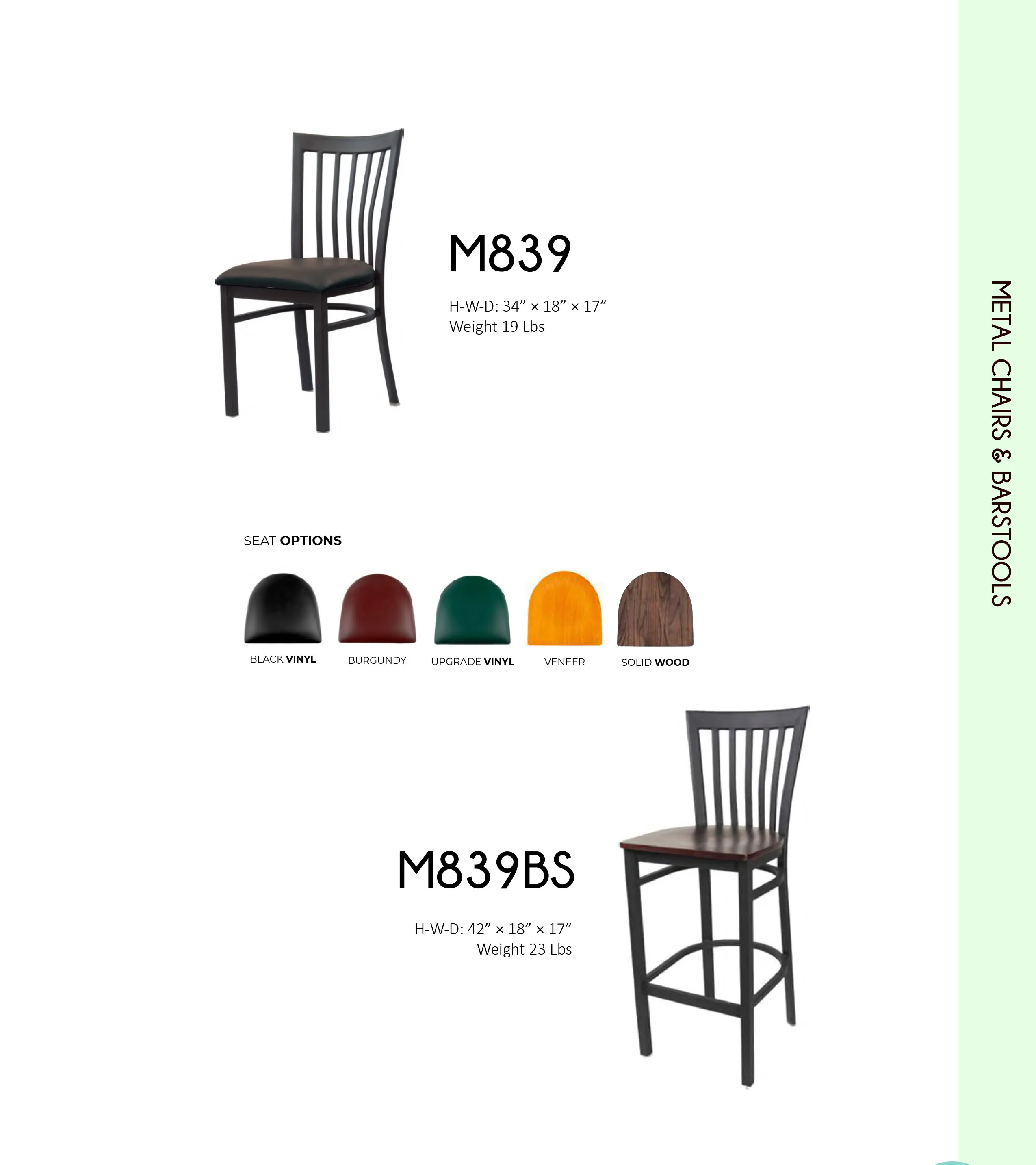 Черный металлический стул MKLD для школы дома ресторана с порошковым покрытием сверхпрочный боковой в современном стиле вертикальными плагинами помещений