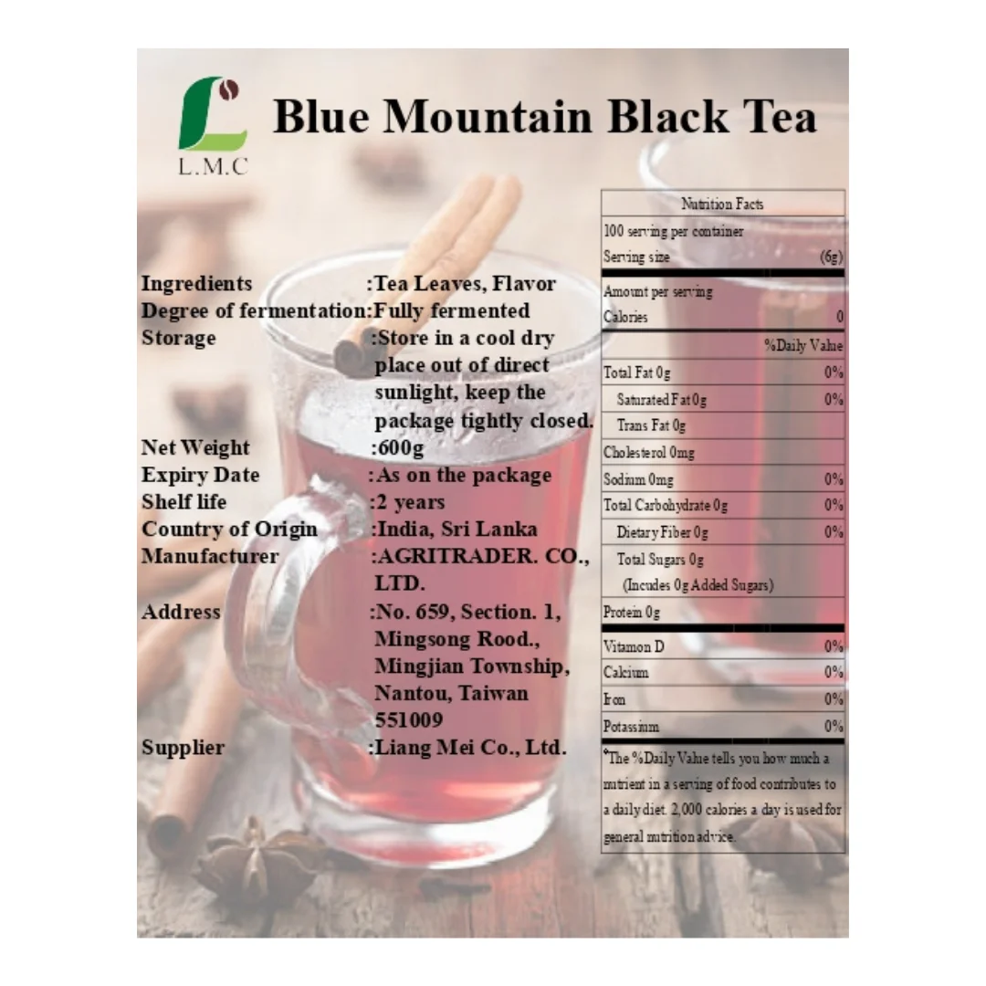 Ready To Ship LMC Taiwan Supplier Bulk Tea Blue Mountain Black Tea Taiwan Loose Leaf Tea