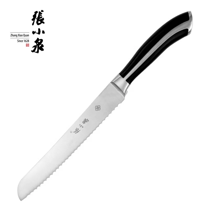 OEM/Wholesale Long Bread Knife 8 inch Kitchen Serrated Bread Knife